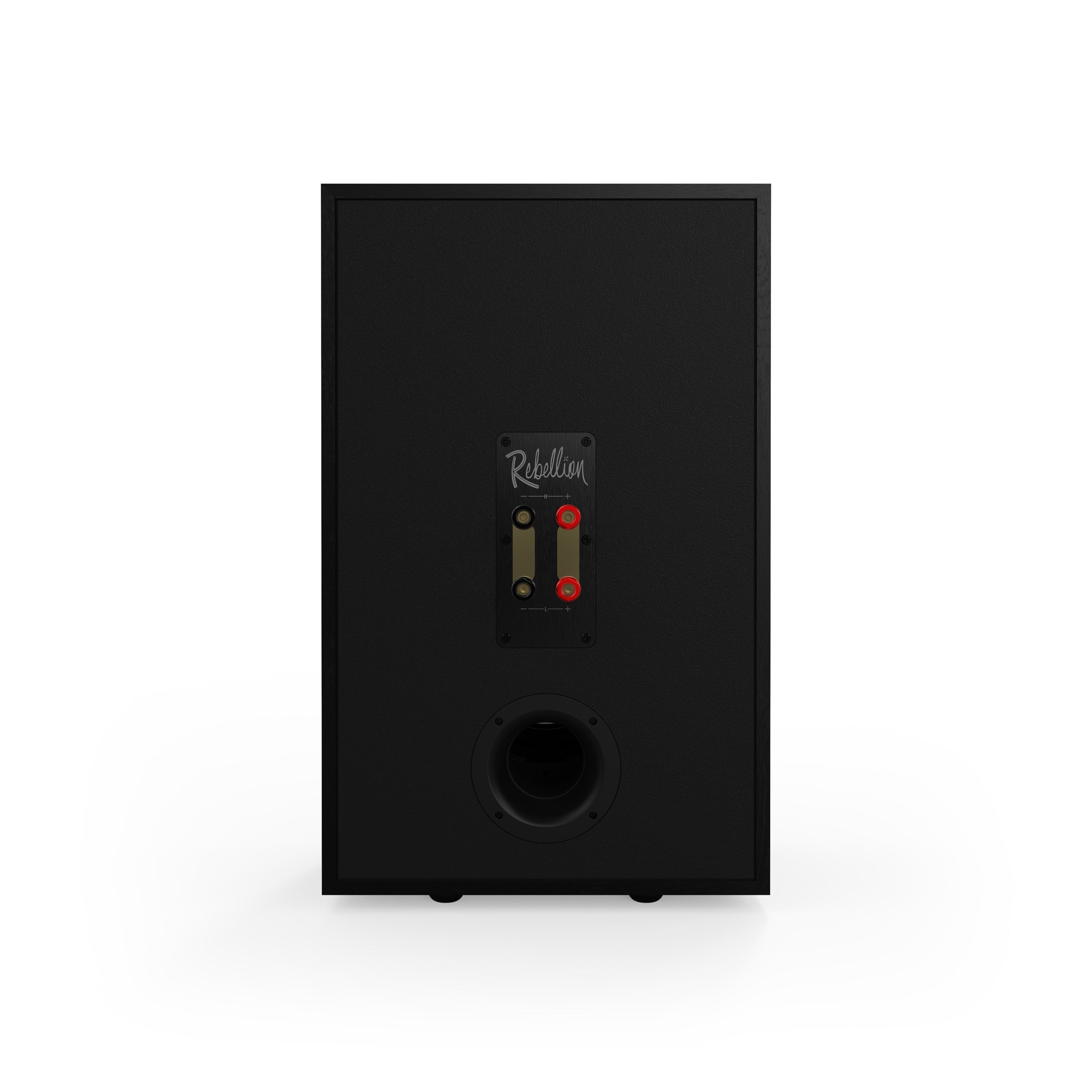 Rebellion 8" Loudspeaker (Pair)